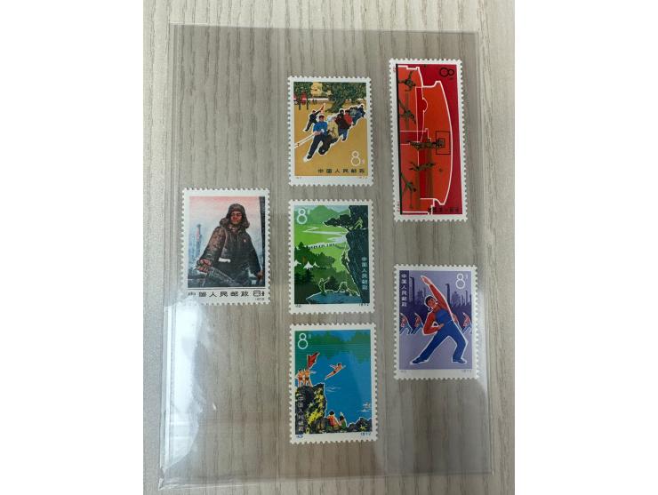 all fresh MNH, a few with light toning. VF-F.